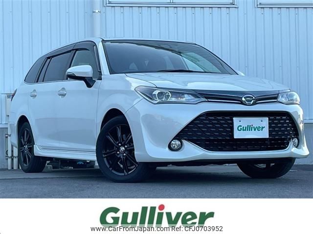 toyota corolla-fielder 2016 -TOYOTA--Corolla Fielder DBA-NRE161G--NRE161-8024633---TOYOTA--Corolla Fielder DBA-NRE161G--NRE161-8024633- image 1