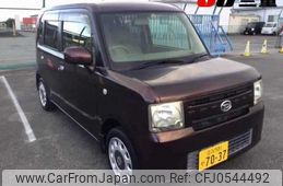 daihatsu move-conte 2014 -DAIHATSU 【名変中 】--Move Conte L575S--0200506---DAIHATSU 【名変中 】--Move Conte L575S--0200506-