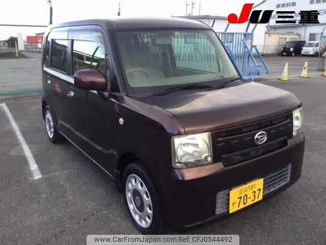 daihatsu move-conte 2014 -DAIHATSU 【名変中 】--Move Conte L575S--0200506---DAIHATSU 【名変中 】--Move Conte L575S--0200506- image 1