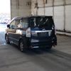 toyota voxy 2008 -TOYOTA--Voxy ZRR70W-0150376---TOYOTA--Voxy ZRR70W-0150376- image 2