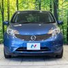 nissan note 2014 -NISSAN--Note DBA-E12--E12-302187---NISSAN--Note DBA-E12--E12-302187- image 15