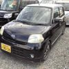 daihatsu esse 2008 -DAIHATSU 【長崎 581ﾃ9039】--Esse L235S--1016464---DAIHATSU 【長崎 581ﾃ9039】--Esse L235S--1016464- image 5