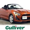 daihatsu copen 2014 -DAIHATSU--Copen DBA-LA400K--LA400K-0003678---DAIHATSU--Copen DBA-LA400K--LA400K-0003678- image 1