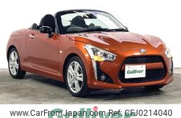 daihatsu copen 2014 -DAIHATSU--Copen DBA-LA400K--LA400K-0003678---DAIHATSU--Copen DBA-LA400K--LA400K-0003678-