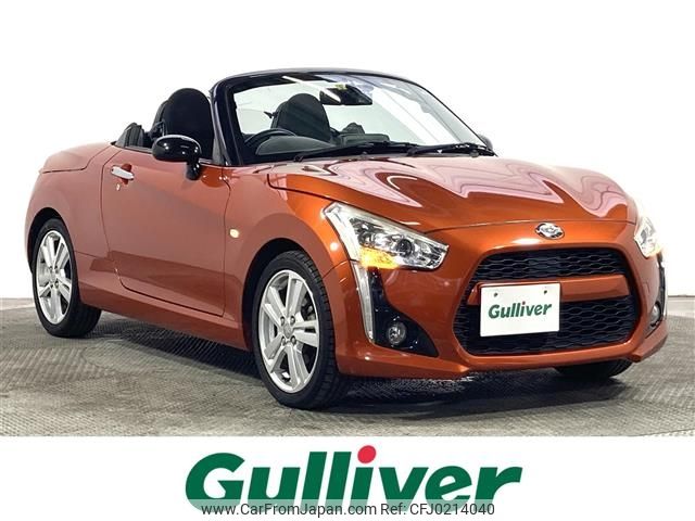 daihatsu copen 2014 -DAIHATSU--Copen DBA-LA400K--LA400K-0003678---DAIHATSU--Copen DBA-LA400K--LA400K-0003678- image 1