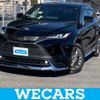 toyota harrier 2020 quick_quick_6BA-MXUA80_MXUA80-0029069 image 1