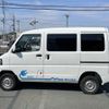 mitsubishi minicab-miev 2015 GOO_JP_700040362430240825001 image 8