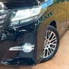 toyota alphard 2017 CFJ1838803 image 12
