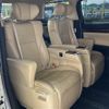 toyota alphard 2018 -TOYOTA--Alphard DAA-AYH30W--AYH30-0075290---TOYOTA--Alphard DAA-AYH30W--AYH30-0075290- image 19