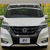 nissan serena 2017 -NISSAN--Serena DAA-GFC27--GFC27-054439---NISSAN--Serena DAA-GFC27--GFC27-054439- image 16