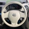 nissan dayz 2017 -NISSAN--DAYZ DBA-B21W--B21W-0441252---NISSAN--DAYZ DBA-B21W--B21W-0441252- image 13