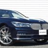 bmw 7-series 2018 quick_quick_7F44_WBA7F02050GL98658 image 6