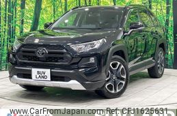 toyota rav4 2020 CFJ1625631