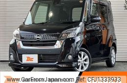 nissan dayz-roox 2019 -NISSAN--DAYZ Roox DBA-B21A--B21A-0575255---NISSAN--DAYZ Roox DBA-B21A--B21A-0575255-