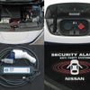 nissan leaf 2018 -NISSAN--Leaf ZAA-ZE1--ZE1-034671---NISSAN--Leaf ZAA-ZE1--ZE1-034671- image 15