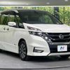 nissan serena 2017 -NISSAN--Serena DAA-GFC27--GFC27-071035---NISSAN--Serena DAA-GFC27--GFC27-071035- image 18