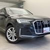 audi q7 2023 quick_quick_3DA-4MCVMA_WAUZZZ4M6PD034619 image 5