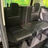 nissan serena 2020 CFJ1785850 image 10