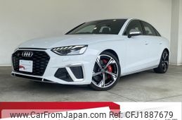 audi s4 2023 CFJ1887679
