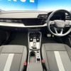 audi a3 2023 CFJ1570204 image 3