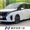 nissan serena 2023 quick_quick_FC28_FC28-011105 image 1