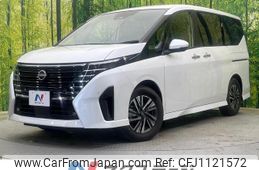 nissan serena 2023 quick_quick_FC28_FC28-011105