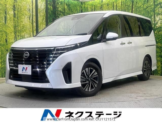 nissan serena 2023 quick_quick_FC28_FC28-011105 image 1