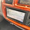 mazda bongo-truck 2006 GOO_NET_EXCHANGE_0403103A30250517W001 image 13