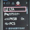 toyota alphard 2021 -TOYOTA--Alphard 6AA-AYH30W--AYH30-0125933---TOYOTA--Alphard 6AA-AYH30W--AYH30-0125933- image 26