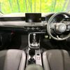honda vezel 2023 CFJ1638649 image 3