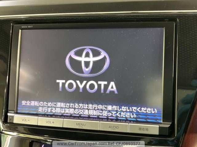toyota prius-α 2015 -TOYOTA--Prius α DAA-ZVW41W--ZVW41-3379402---TOYOTA--Prius α DAA-ZVW41W--ZVW41-3379402- image 2
