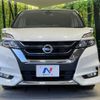 nissan serena 2017 -NISSAN--Serena DAA-GFC27--GFC27-073959---NISSAN--Serena DAA-GFC27--GFC27-073959- image 15