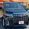 toyota alphard 2021 -TOYOTA--Alphard 3BA-AGH30W--AGH30-9030742---TOYOTA--Alphard 3BA-AGH30W--AGH30-9030742- image 8