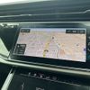 audi q8 2019 CFJ1858477 image 7