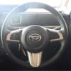 daihatsu tanto 2014 -DAIHATSU 【諏訪 583ｲ2876】--Tanto DBA-LA600S--LA600S-0233272---DAIHATSU 【諏訪 583ｲ2876】--Tanto DBA-LA600S--LA600S-0233272- image 6