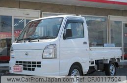 nissan clipper-truck 2020 -NISSAN--Clipper Truck EBD-DR16T--DR16T-527273---NISSAN--Clipper Truck EBD-DR16T--DR16T-527273-