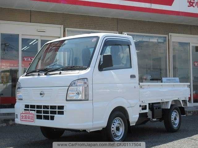 nissan clipper-truck 2020 -NISSAN--Clipper Truck EBD-DR16T--DR16T-527273---NISSAN--Clipper Truck EBD-DR16T--DR16T-527273- image 1