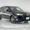 toyota corolla-fielder 2018 CFJ1792703 image 5