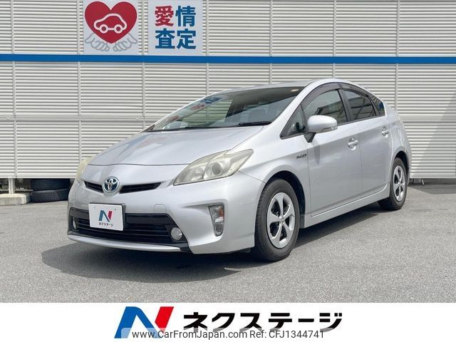 toyota prius 2012 CFJ1344741 image 1
