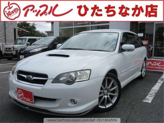 subaru legacy-touring-wagon 2005 CFJ1804559 image 1