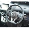nissan serena 2017 -NISSAN 【岡山 353ﾏ31】--Serena GFC27--033132---NISSAN 【岡山 353ﾏ31】--Serena GFC27--033132- image 6