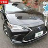 lexus es 2019 -LEXUS 【姫路 382ﾙ7】--Lexus ES AXZH10--1007373---LEXUS 【姫路 382ﾙ7】--Lexus ES AXZH10--1007373- image 1