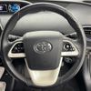 toyota prius 2016 -TOYOTA--Prius DAA-ZVW55--ZVW55-8016715---TOYOTA--Prius DAA-ZVW55--ZVW55-8016715- image 6