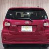 toyota passo 2017 -TOYOTA--Passo DBA-M700A--M700A-0053755---TOYOTA--Passo DBA-M700A--M700A-0053755- image 16