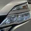 nissan serena 2017 -NISSAN--Serena DAA-GC27--GC27-020560---NISSAN--Serena DAA-GC27--GC27-020560- image 22