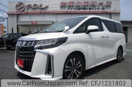 toyota alphard 2021 -TOYOTA--Alphard 3BA-AGH30W--AGH30-0403529---TOYOTA--Alphard 3BA-AGH30W--AGH30-0403529-