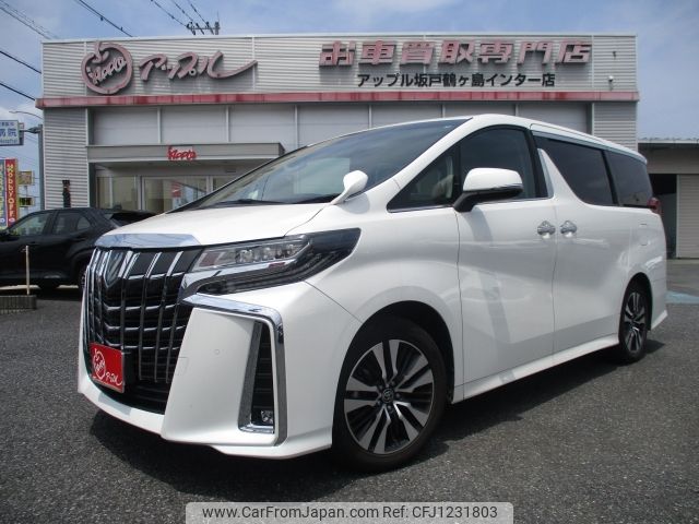 toyota alphard 2021 -TOYOTA--Alphard 3BA-AGH30W--AGH30-0403529---TOYOTA--Alphard 3BA-AGH30W--AGH30-0403529- image 1