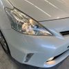 toyota prius-α 2014 -TOYOTA--Prius α DAA-ZVW41W--ZVW41-0012315---TOYOTA--Prius α DAA-ZVW41W--ZVW41-0012315- image 13