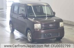 daihatsu move-conte undefined -DAIHATSU--Move Conte L575S-0049510---DAIHATSU--Move Conte L575S-0049510-