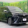 toyota voxy 2019 -TOYOTA--Voxy DBA-ZRR80W--ZRR80-0502662---TOYOTA--Voxy DBA-ZRR80W--ZRR80-0502662- image 18